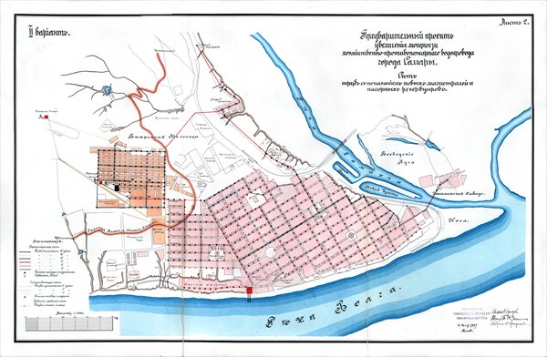 Водозабор братск карта