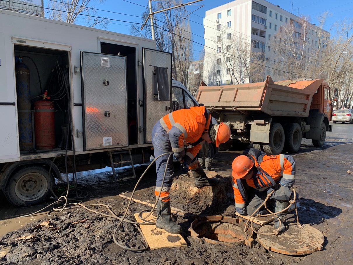 Работа в самаре свежие. Демонтаж металлической стальной. Самара Коммунальная авария прорыв. Демонтировать. Остановка работ.