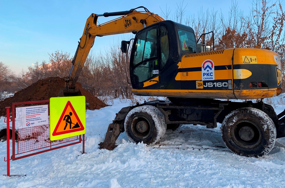 19 километров под землёй ООО «Самарские коммунальные системы»