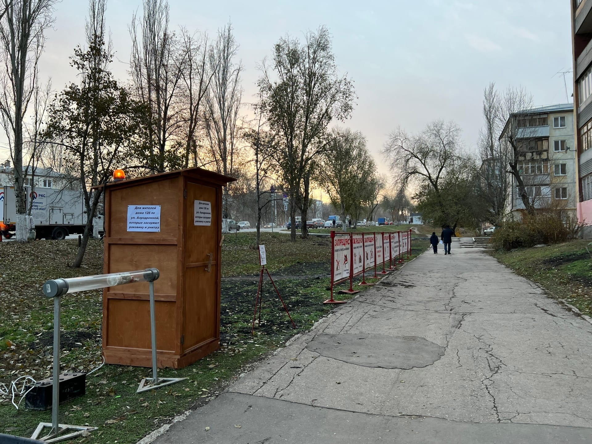 Канализация не работает - пожалуйте во двор ООО «Самарские коммунальные  системы»