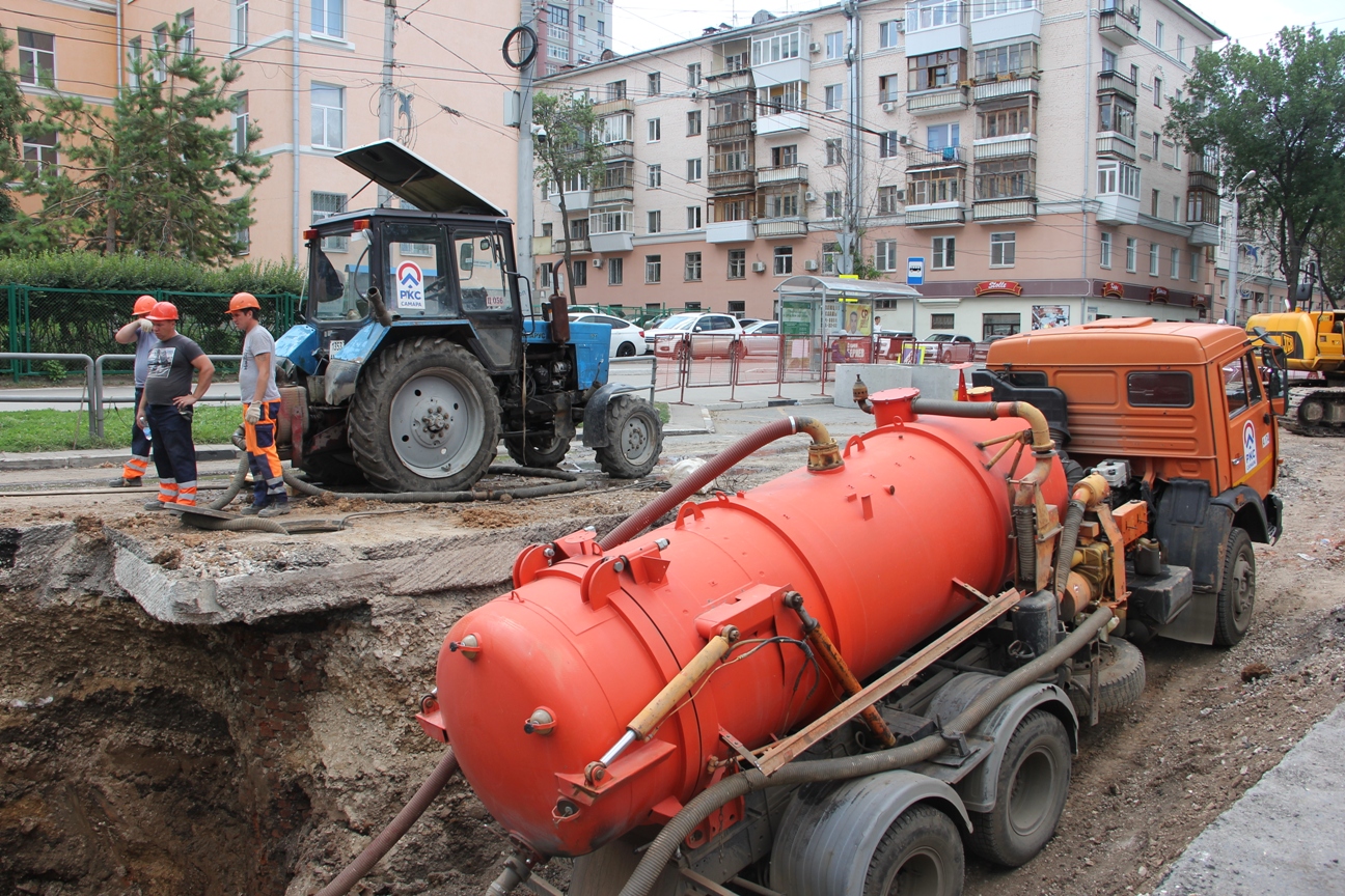 Самарские коммунальные системы ввод. РКС Самара трубы.