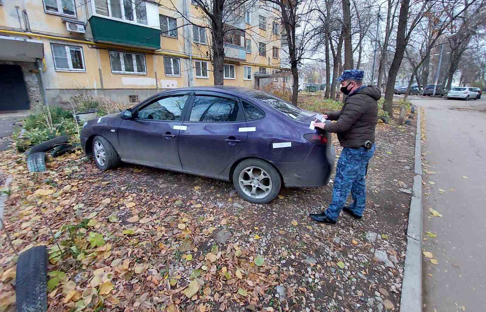 Не платил за холодную воду – остался без машины ООО «Самарские коммунальные  системы»