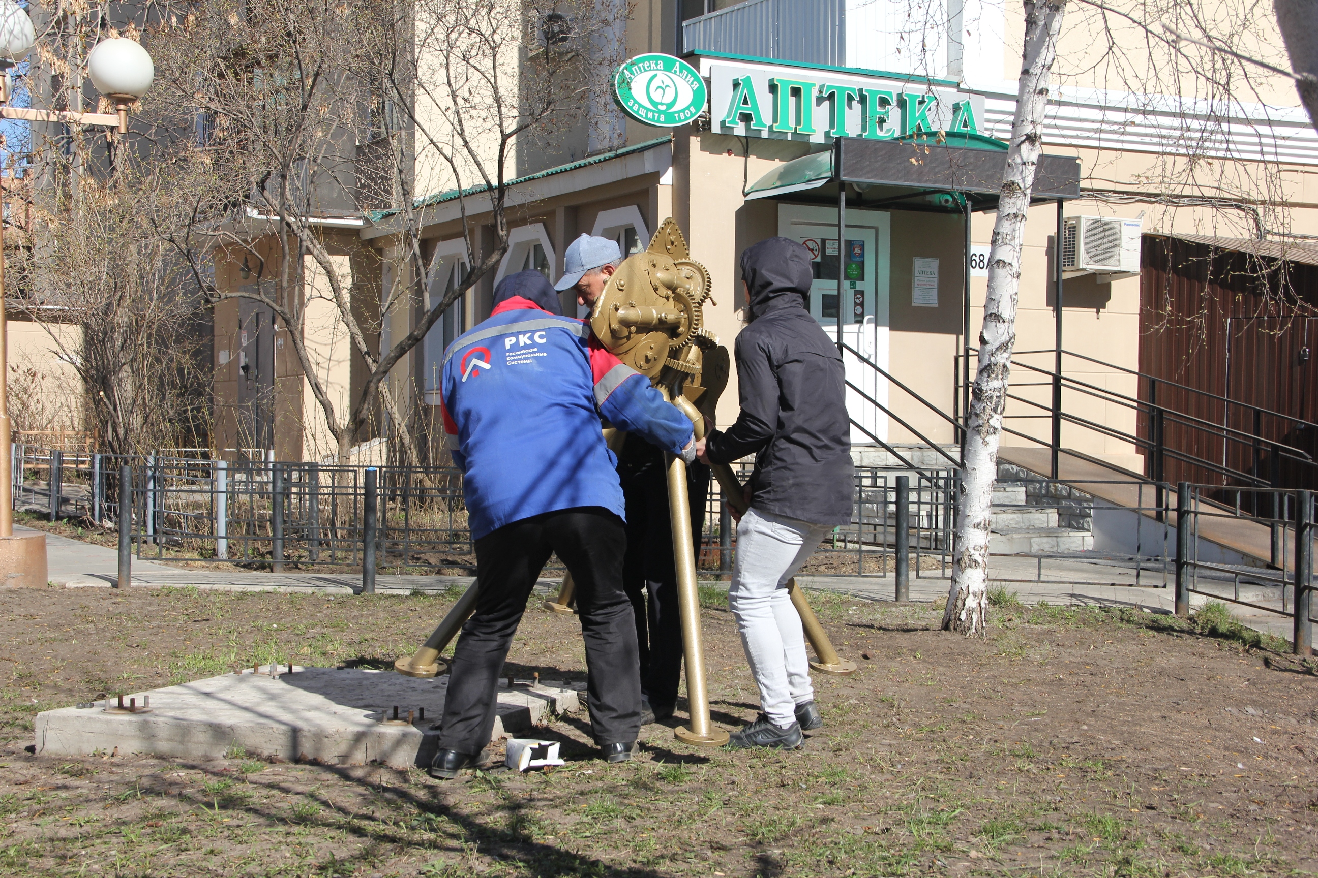 Всё своё убираем сами ООО «Самарские коммунальные системы»